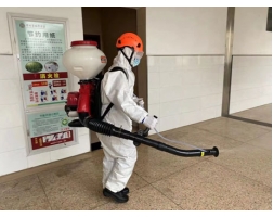 Ant5ppe donates to blue sky rescue team